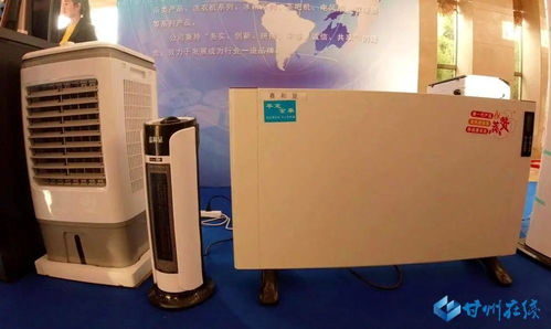 科技 智造 未來(lái) 張掖智能制造產(chǎn)業(yè)園舉行產(chǎn)品下線觀摩活動(dòng)