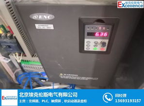 異步伺服驅動器銷售 ?？藗愃?優質商家